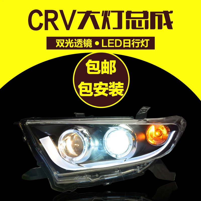Car Styling For Toyota HIGHLANDER headlights 2012-13 head lamp Angel eye led DRL front light Bi-Xenon Lens xenon | Автомобили и