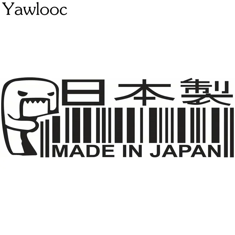 

Yawlooc Car Styling 14*5CM MADE IN JAPAN Funny Vinyl Car Sticker JDM Window Decorative Decals Car Accessories