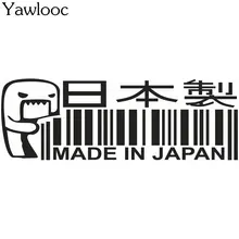 Yawlooc стайлинга автомобилей 14*5 см Сделано в Японии смешные