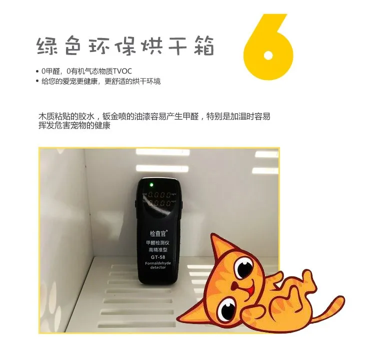 Сушилка для собаки коробка для выдувания собак артефакт Сушилка сушилка для волос мешок сушилка большая собака машина для выдувания воды