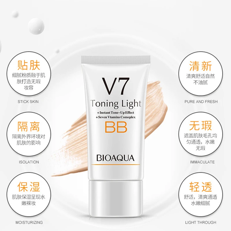 BIOAQUA бренд V7 BB Кремы натуральная воздушная подушка длительный макияж тональный
