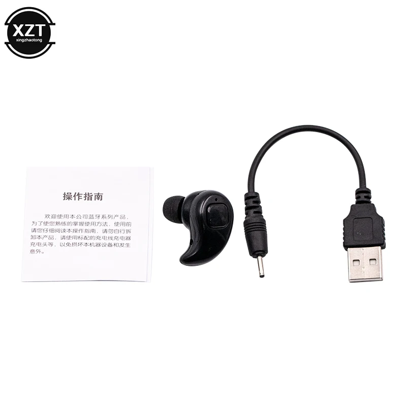 S530X Мини Bluetooth стерео наушники беспроводные с микрофоном HiFi Handsfree Спортивная