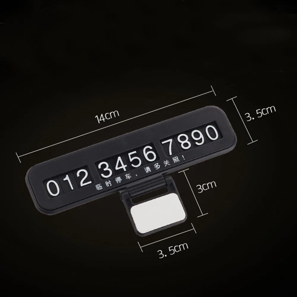 Аксессуары для салона автомобиля номерная табличка парковки номера карточка с