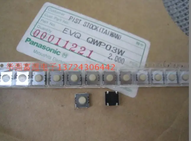 10 шт. точечный оригинальный японский EVQQWP03W6 * 6*3 1 Сенсорная Кнопка