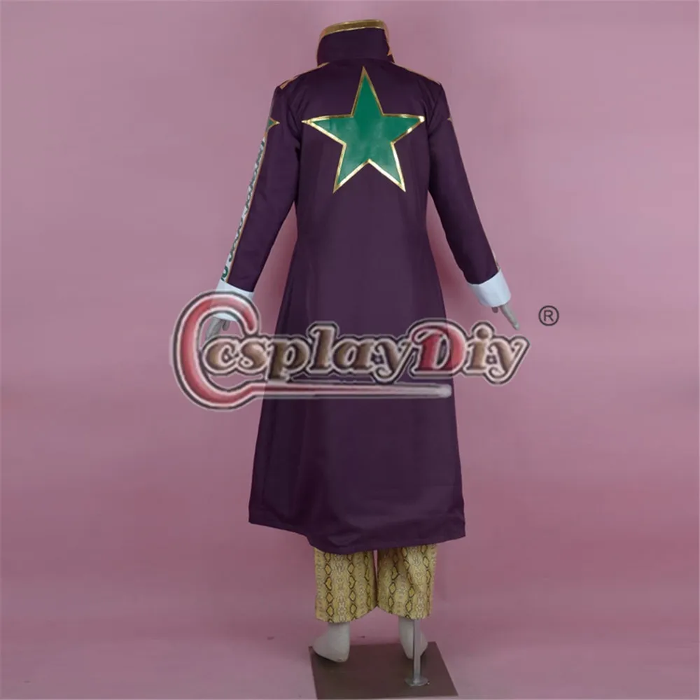 Костюм для косплея Джоджо из невероятных приключений костюм на Хэллоуин