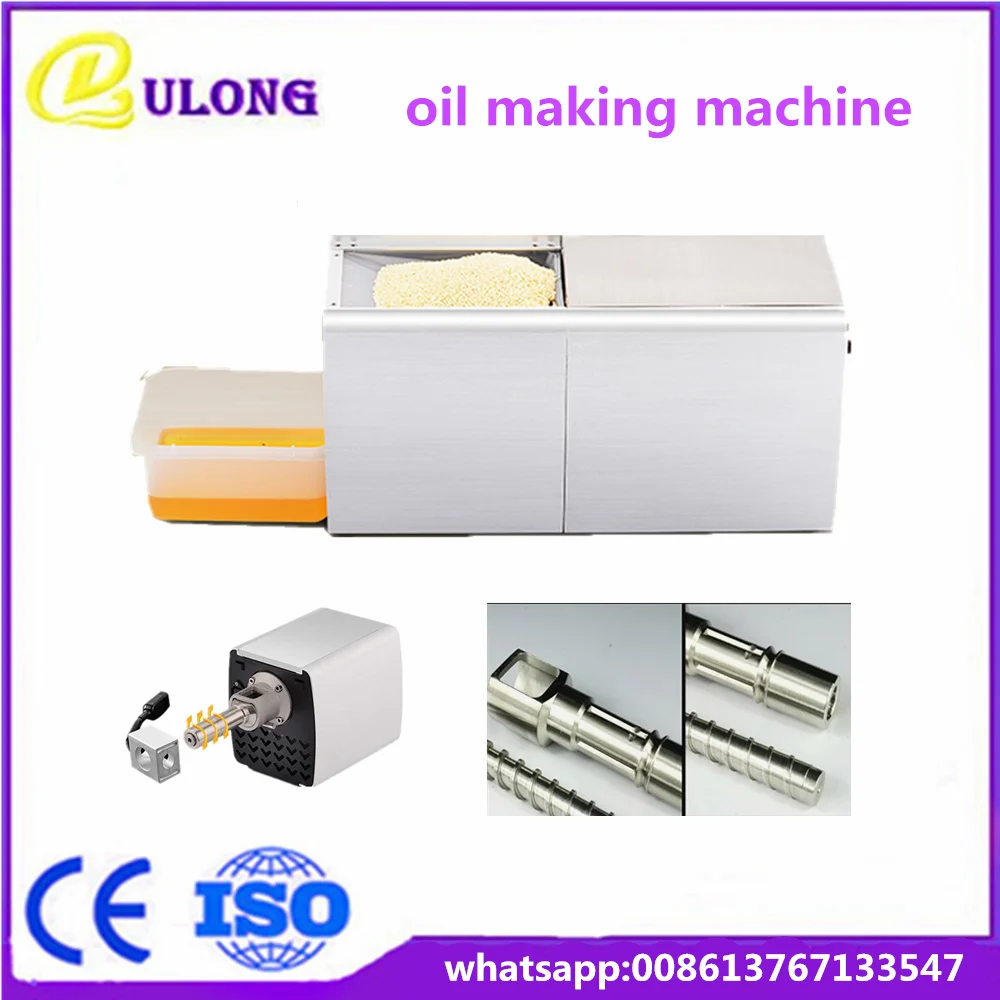 Интеллектуальный дизайн касторовое/домашний сои/орехового масла пресс-машина с