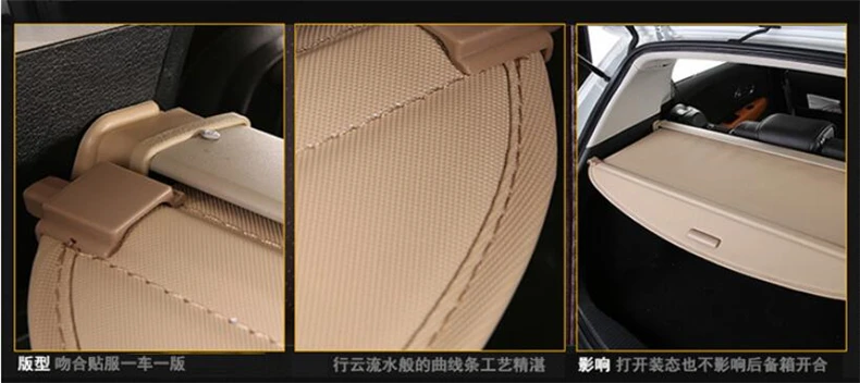 For Honda HR-V HRV VEZEL XR-V XRV- Rear Trunk Cargo Cover Security Shield High Qualit Auto Accessories Black Beige
