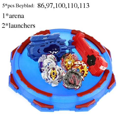 5pcs - D Стиль серийные пусковые устройства Beyblade игрушки Арена Bey Blade Burst Bayblade Bable Drain Fafnir Phoenix Blayblade - Цвет: 5pcs - D