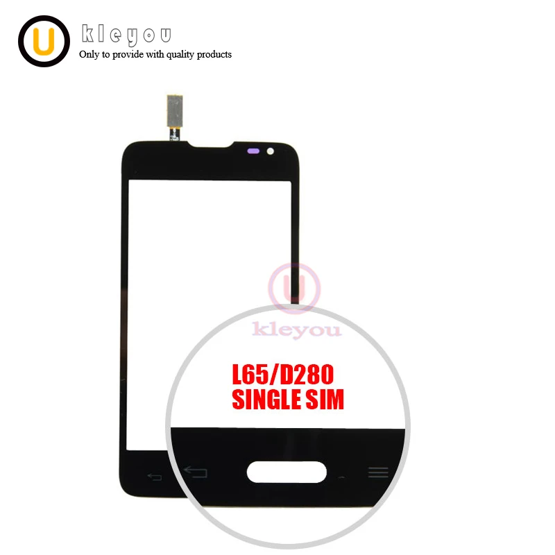 4," для LG Series III L65 D280 D280N одна Sim и L65 D285 двойной сенсорный экран дигитайзер сенсор внешняя стеклянная панель объектива