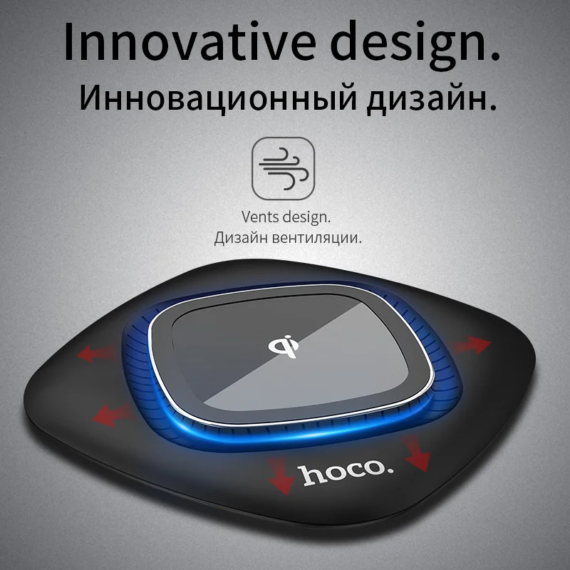 HOCO Smart Qi Wireless Charger for iPhone X XS Max XR 10W Fast Desktop Charging Samsung Galaxy S9 S8 xiaomi mix2s | Мобильные