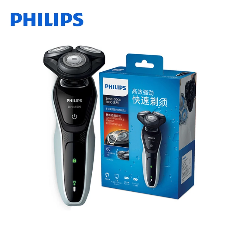Philips Электробритвы S5080 3D плавающие головки для Для мужчин с откидной триммер