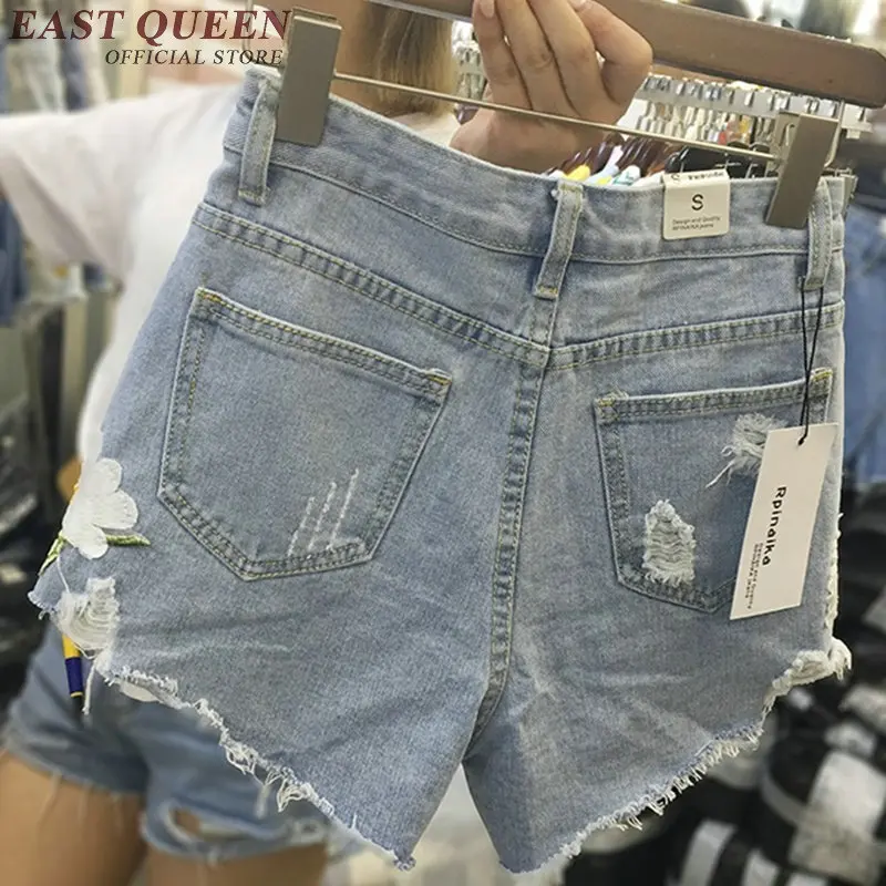 Женские джинсовые шорты с цветочной вышивкой недорогие в винтажном стиле