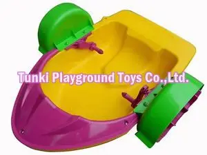 Детская педаль лодка водная ручная аттракцион лодка|kids pedal boat|hand boatpedal boat |