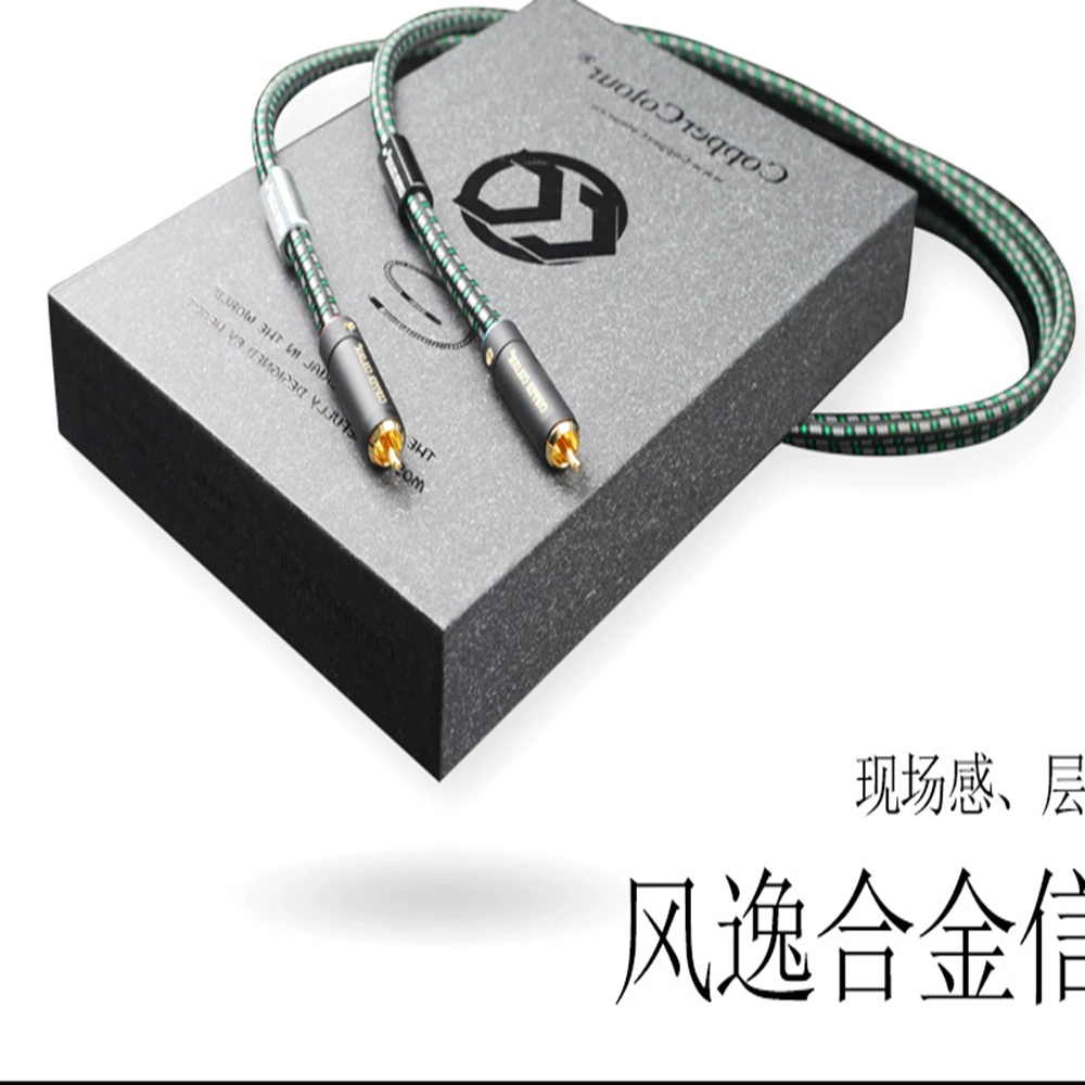 CopperColour CC FOND III XLR аудиокабель для аудиофила Hi Fi Соединительный шнур с позолоченным