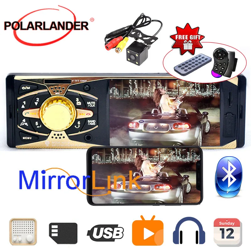 Авторадио 7 огней TF/USB FM AUX в аудио стерео HD автомобильный радиоприемник 1 din Mp3 mp4
