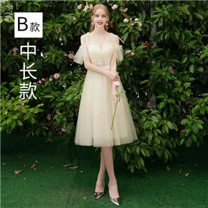 YB Beauty-Emily дешевые длинные шифоновые платья серого цвета для подружек невесты ТРАПЕЦИЕВИДНОЕ праздничное платье de Casamen вечерние платья для выпускного вечера невесты - Цвет: YB