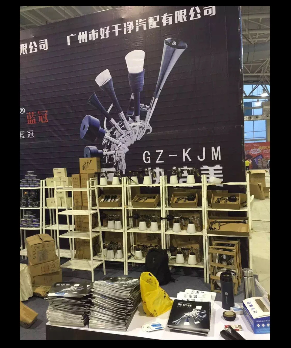 KZ-KJM мойка автомобиля tornado r пистолет Супер качества Японский большой bearring трубка tornado пистолет K-002