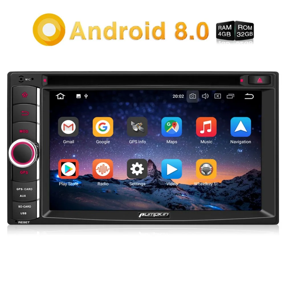 Тыква Android 8 0 автомобильный Радио dvd плеер 2 Din 6 ''универсальный стерео GPS - Фото №1