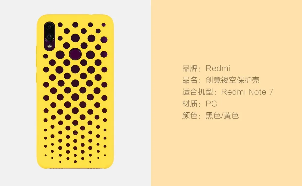 Оригинальный чехол для Xiaomi Redmi Note 7 матовый роскошный из поликарбоната Матовый