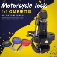 motorcycle ignition switch key faucet lock electric door lock for honda cbr250 nc17 nc19 nc22 cbr400 nc23 nc29 vfr rvf400 30 p3