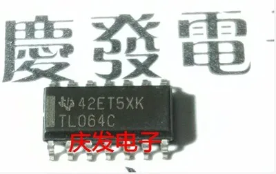 Бесплатная доставка 651F01 509 TL594 TL594C TL040 TL040C TL064 TL064C E09A41 E09A41RA A7003MSVV|Переключатели и