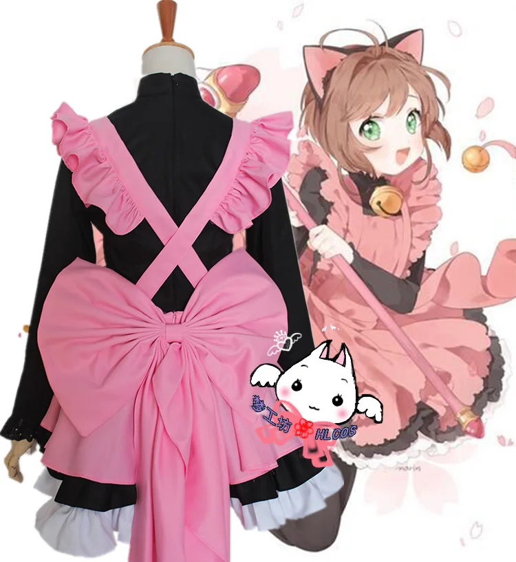 Женский костюм на Хэллоуин горничной розового цвета в японском стиле для девушек