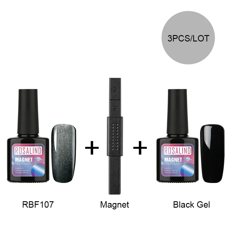 RB-3KITS-07 ROSALIND Cat Eyes Гель-лак для ногтей лак Vernis полуперманентные гибридные Лаки с Cat Eye Magent верхнее покрытие лак для ногтей - Цвет: RB-3KITS-07