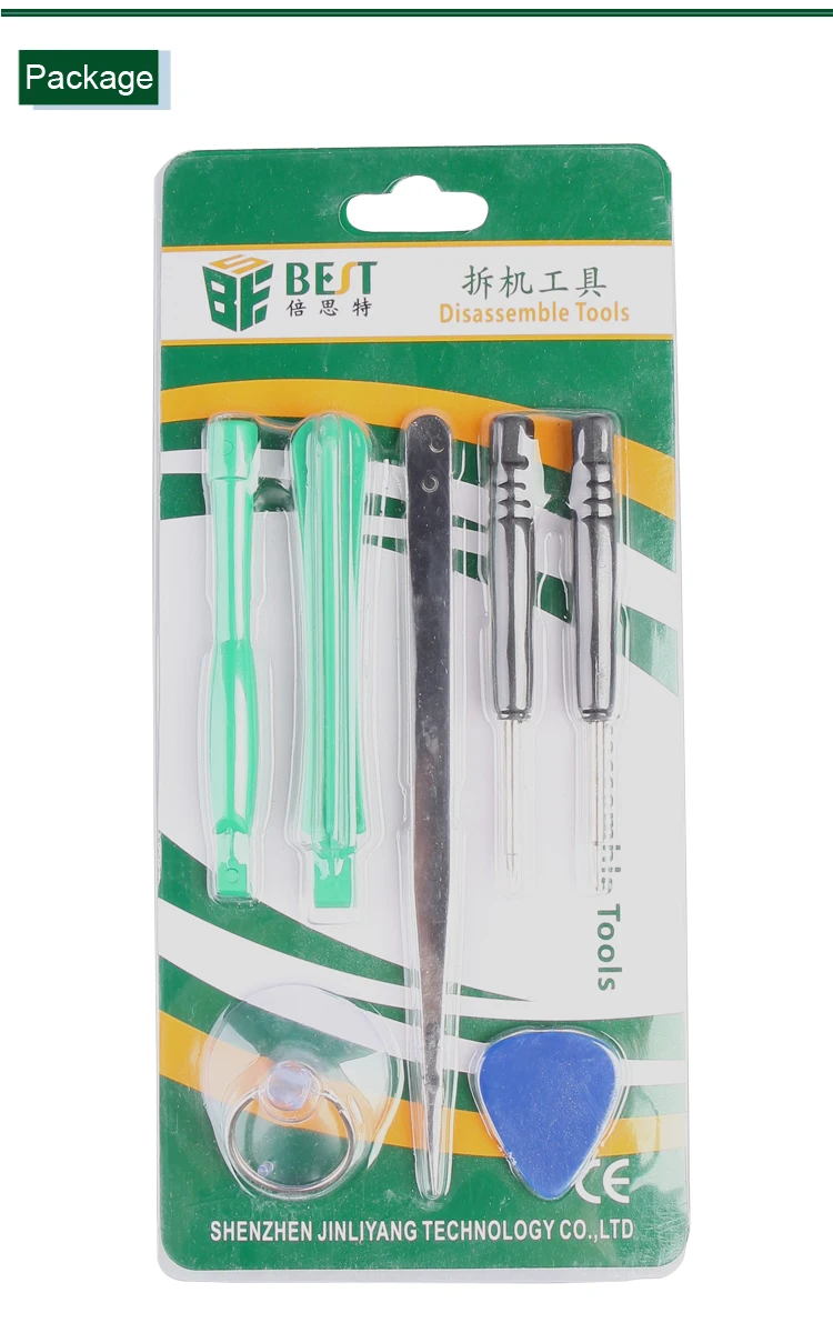 7 in 1 Opening Tools Repair Mobile Phone Disassemble Kit For iPhone iPad HTC Cell Tablet PC | Инструменты
