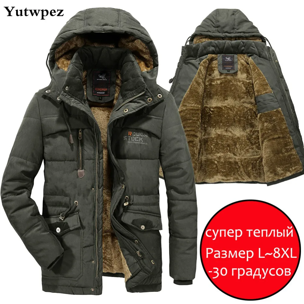 Новая зимняя мужская куртка 6XL 7XL 8XL, толстая теплая парка, флисовая Меховая куртка с капюшоном в стиле милитари, пальто, ветровка с карманами, мужская куртка