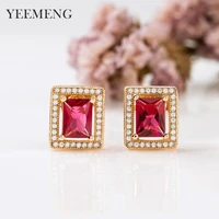 yeemeng fashion jewelry noble zircon 585 rose gold earrings rectangle vintage engagement wedding stud earrings for women