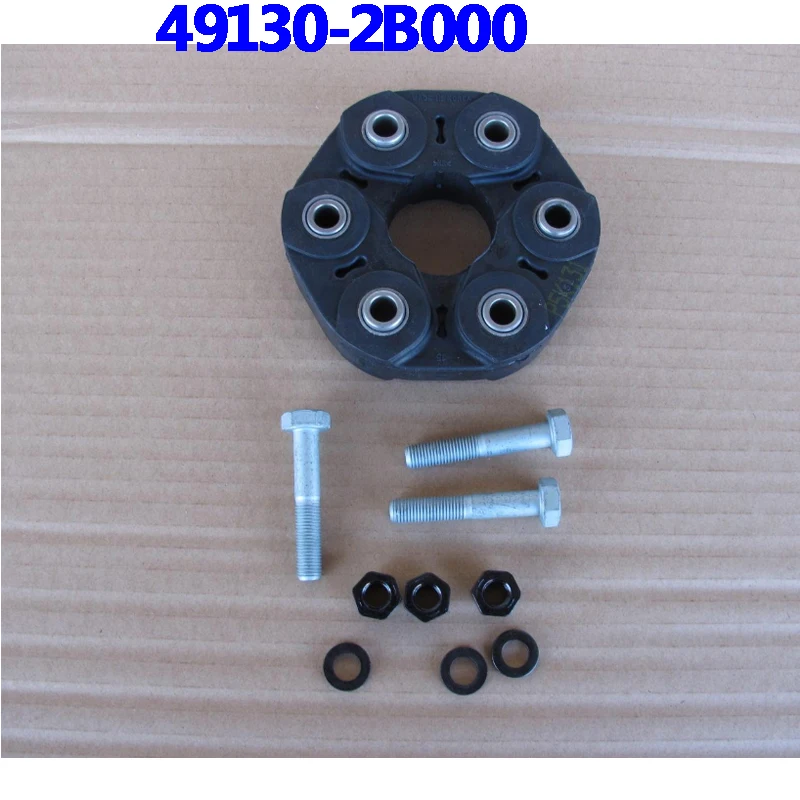 Подлинный 491302B000 для Hyundai Santa Fe 12 15 Veracruz 06 13 Kia Sorento 2012 4WD передаточный вал резиновая