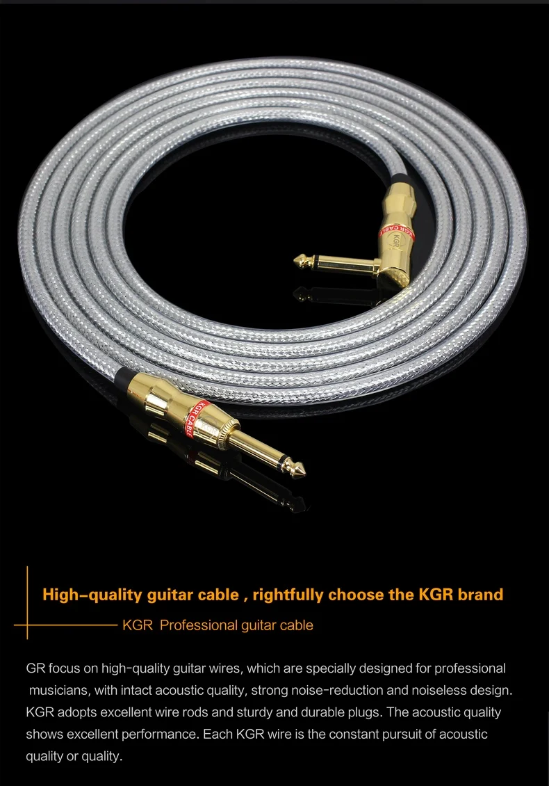 Кабель для электрогитары KGR Feet кабель басов и музыкальных инструментов шнур 1/4