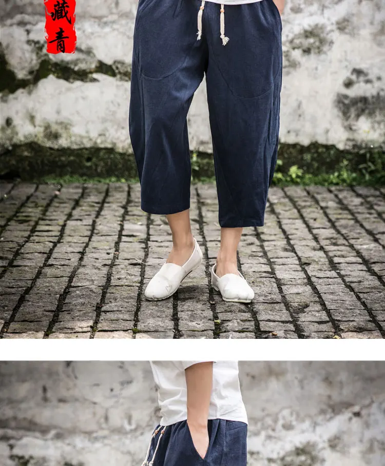 Man Linen Cropped Cross Pant Trouser Men Casual Wide-Legged Bloomers Summer Male Traditional Nepal Trousers