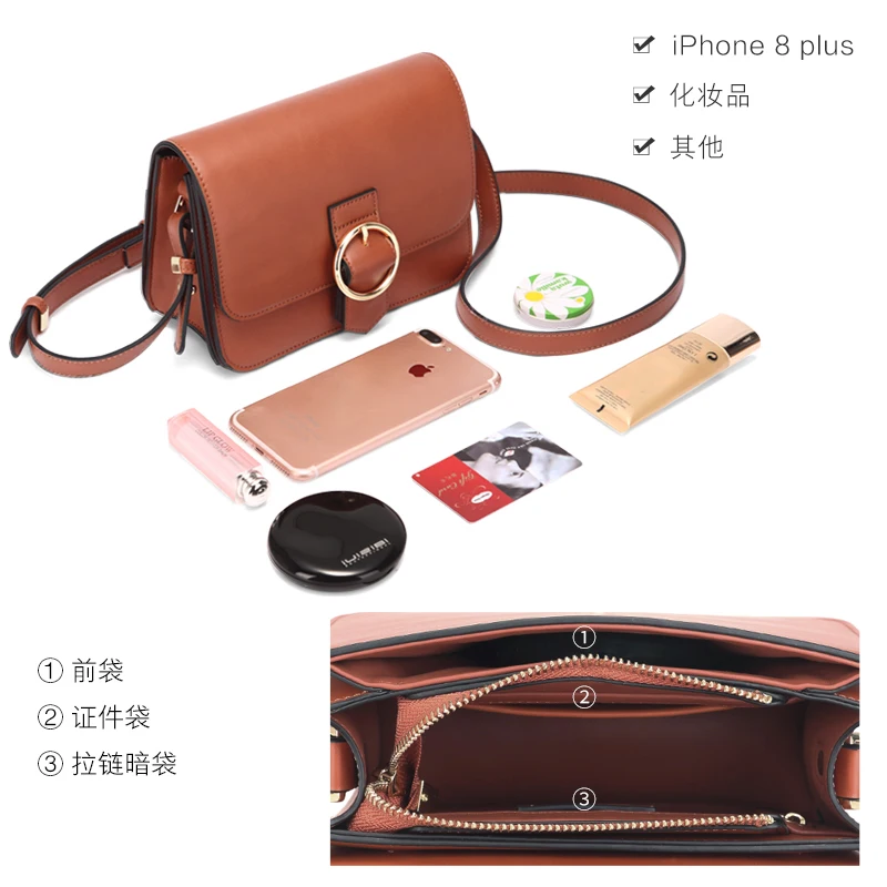 Jonbag все входы для женских сумок новые костюмы отдыха на одно плечо сумка через в