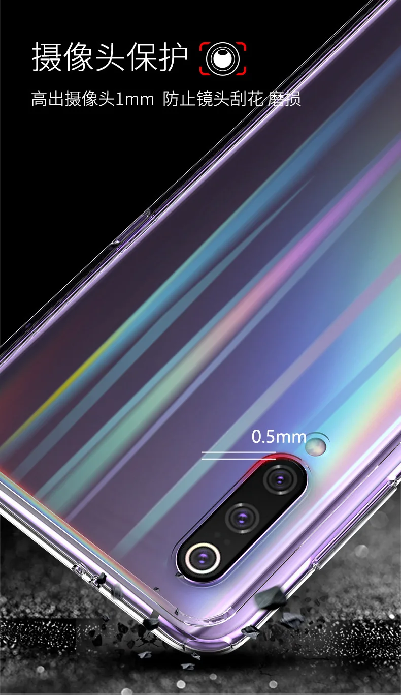 Роскошный градиентный стеклянный чехол для Xiaomi Mi9 Mi9 чехол тонкий прозрачный Aurora Laser Coque чехол для Xiaomi 9 чехол для телефона Capa