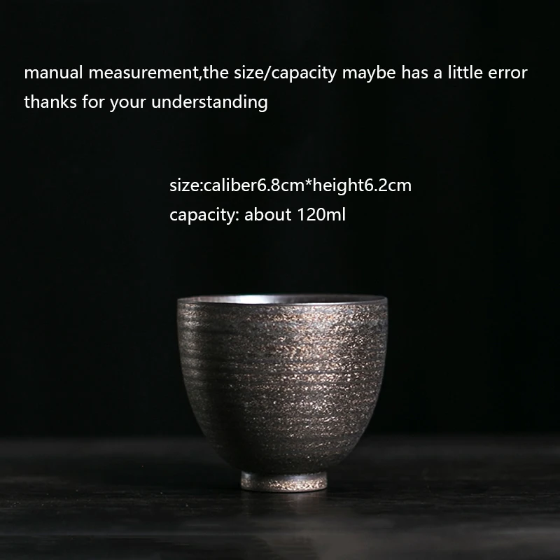 120 мл/150 мл винтажная чайная чашка керамическая для чая церемония посуда напитков