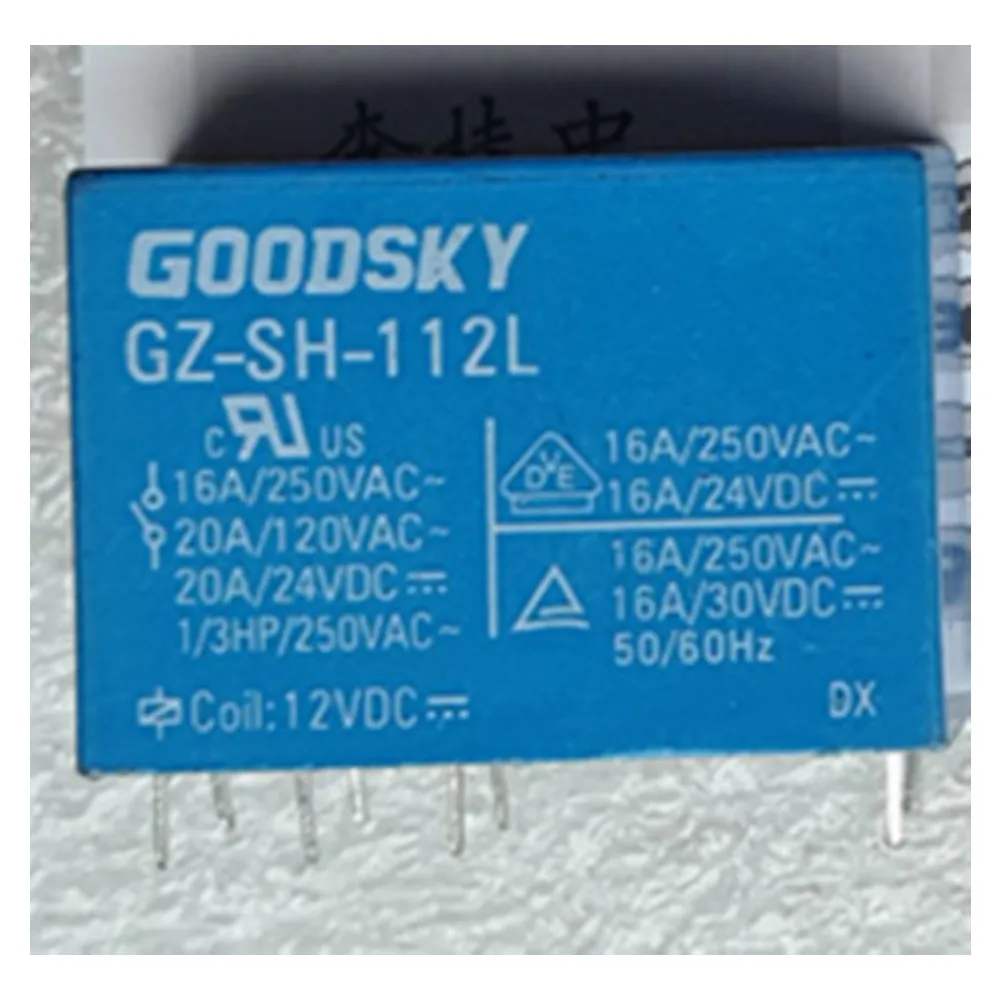 

wholesale 10pcs/lot relay GZ-SH-112L