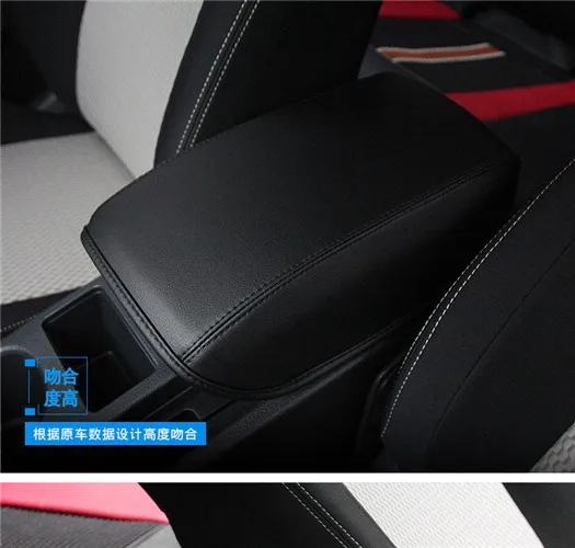 Автомобильный центральный подлокотник для Nissan X Trail T32 2014 2015 2016 2017 3D дизайн чехол