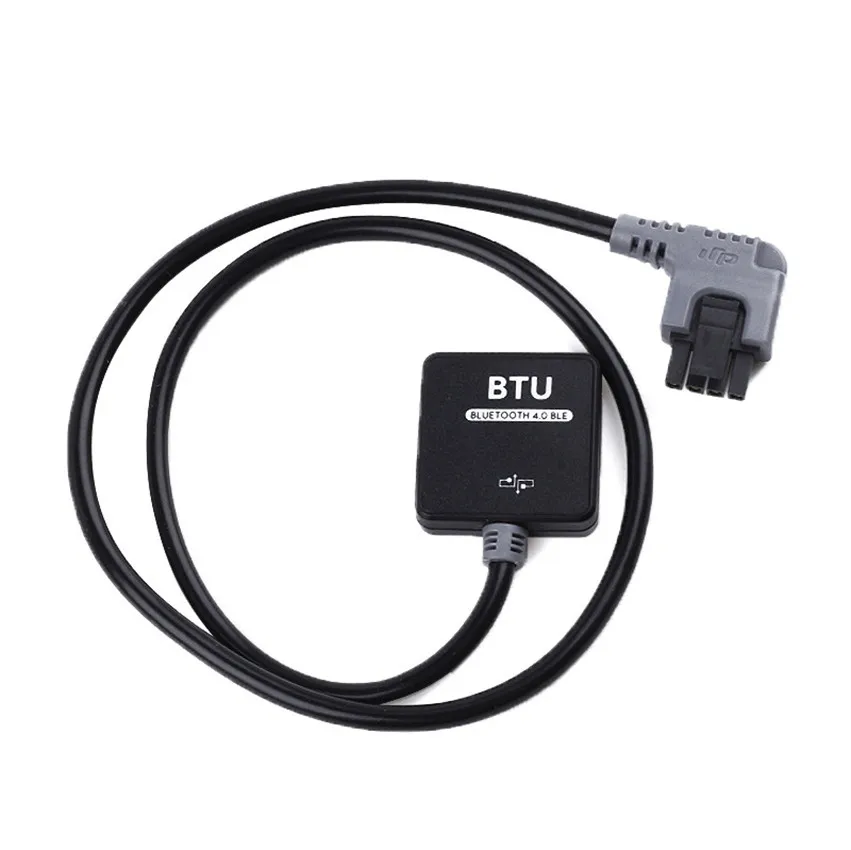 DJI Naza M BTU устройство Bluetooth для системы управления полетом NAZA оригинальная