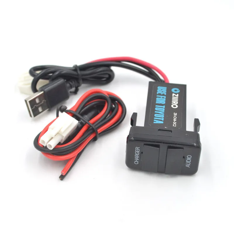 Ihens5 DC 12V 2.1A автомобильное зарядное устройство USB с аудио MP3 разъемом для Toyota VIGO FJ Reiz