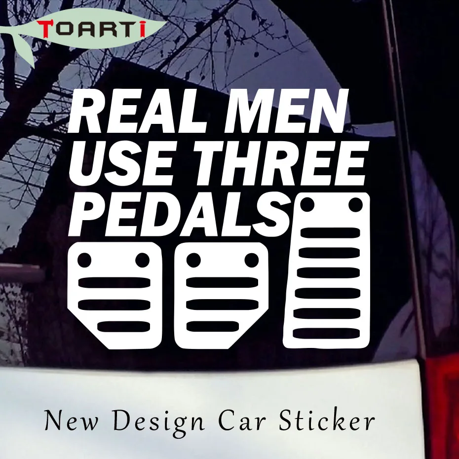 Настоящие мужчины используют три педали виниловая наклейка стикер Сделай Сам