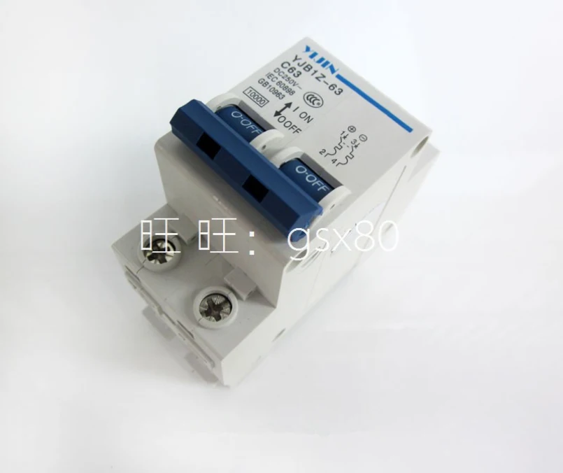 high quality New 2P 100A DC440V MCB Solar energy Photovoltaic PV DC Circuit Breaker | Обустройство дома