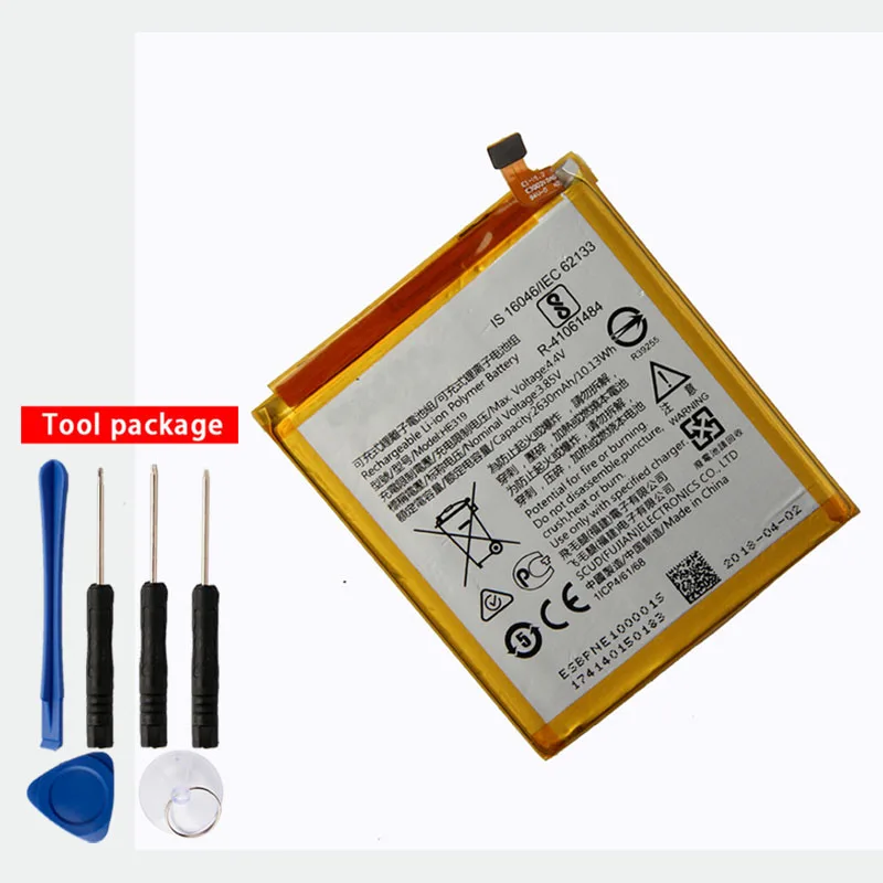 Аккумулятор высокой емкости HE319 для телефона Nokia 3 TA-1020 1028 1032 1038 2630 мАч