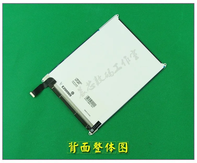 

Жидкокристаллический дисплей IPS Retina, 7,9 дюймов, 2048x1536, для Digma Platina 7.86 3G