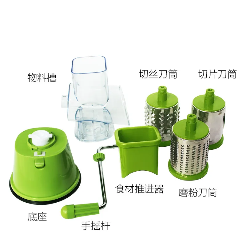 

Multi-function Drum Shred Slicing Vegetable Artifact Potato Silk Stainless Steel Grater Kitchen Artifact