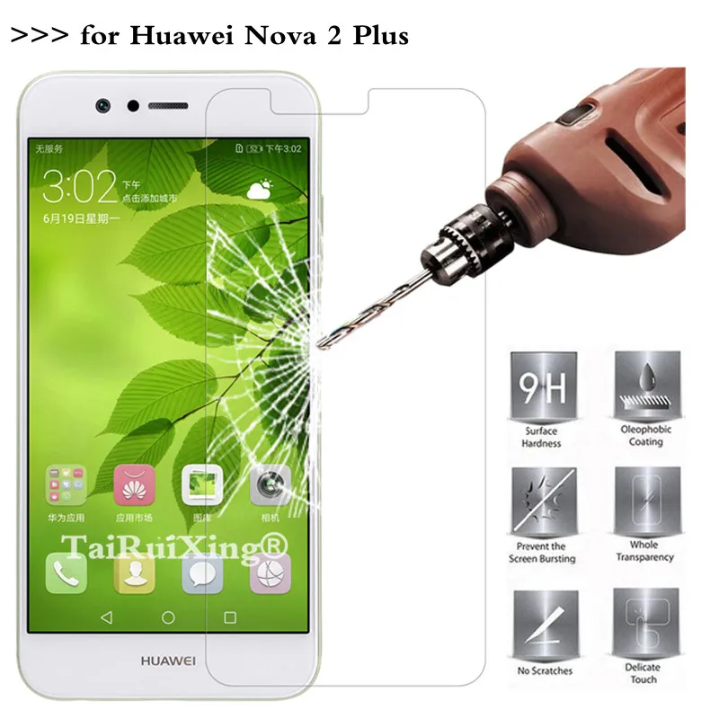 9H 2.5D 0 26 мм Закаленное стекло протектор экрана для Huawei Nova 2 Plus Nova2 Защитная пленка