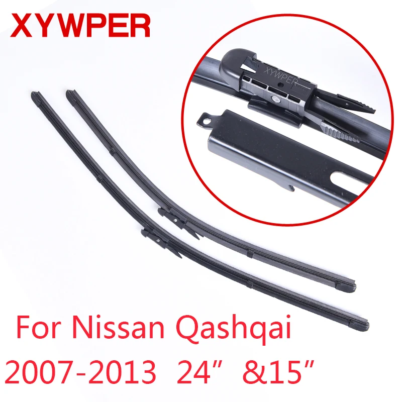 Стеклоочистители XYWPER для Nissan calccasai2007 2008 2009 2010 2011 2012 2013 24 &quotи 15&quot автомобильные