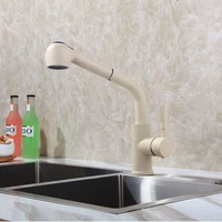 free shipping oats color pull out kitchen faucet mixer tap deck mounted single hole handle new