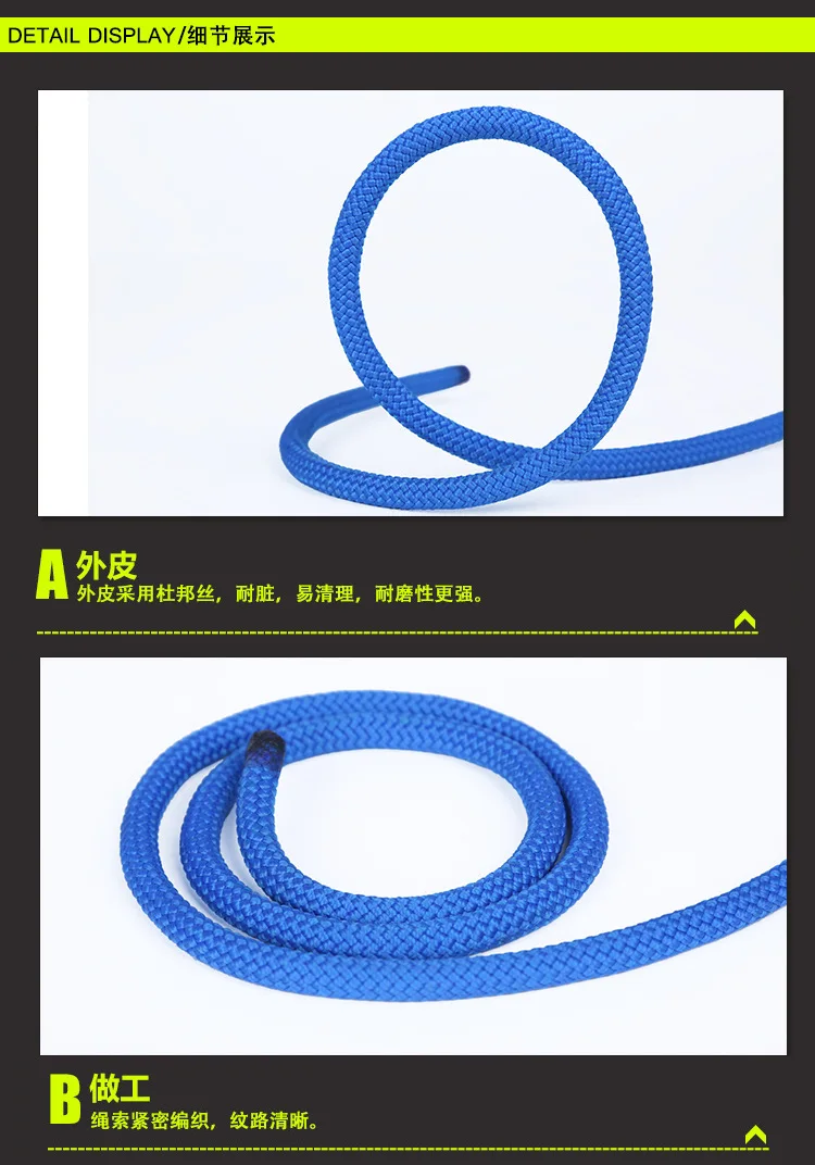 XINDA 2017 Новый Открытый 8 мм статический канат спасательный Скалолазание Веревка