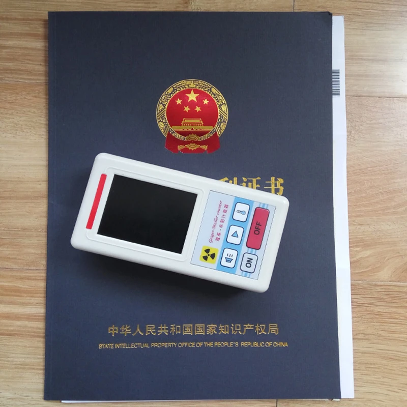 New Nuclear Radiation Beta Gamma X ray Ray Detector Dosimeter Electromagnetic Dosimeters Personal | Инструменты